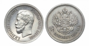 монеты,  любые старинные денежные знаки всех стран мира 